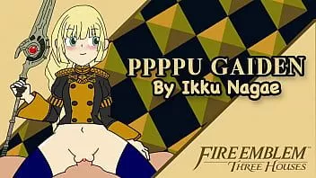 تشغيل موسيقى Ppppu Gaiden: تمزق السماء (المطر)