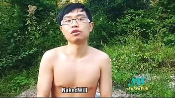 Play Nakedwill nude demo kegel exercise with questions answered